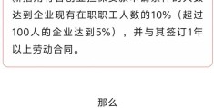个人怎么申请创业贷款额度高(个人怎么申请创业贷款额度高呢)