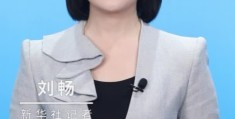 今日头条刘通(今日头条刘通个人资料)