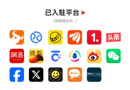 头条创业服务平台(头条创业者怎样会有收益么)