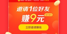 创新头条app官方下载安装最新版(创新头条app官方下载安装最新版本)