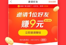 今日头条下载?(今日头条下载官网)