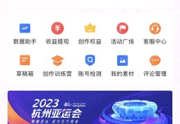 头条创作者叫什么名字呢好听(头条创作者叫什么名字呢好听点)