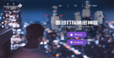 陈林今日头条个人简历图片(陈林今日头条个人简历图片高清)