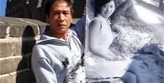 吴小莉丈夫(吴小莉丈夫周秉均多大年龄)