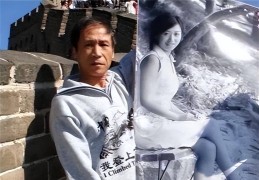 吴小莉丈夫(吴小莉丈夫周秉均多大年龄)