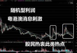 2020穷人怎么快速挣钱(穷人赚钱方法50种,包你稳赚)