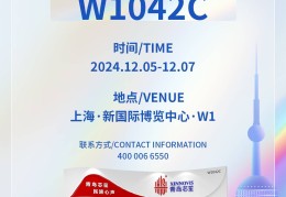 今日头条展会信息(今日头条2020年活动)