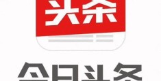 头条怎么发布自己的作品(头条怎么发布自己的作品视频)