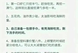 怎么搞好人际(怎么搞好人际关系学生)