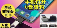 李茂发一病一方治疗拉肚子(李茂发一病一方视频全集湿疹)