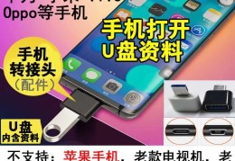 李茂发一病一方治疗拉肚子(李茂发一病一方视频全集湿疹)
