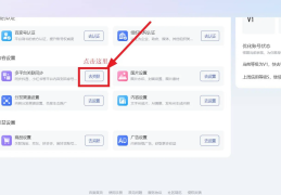 今日头条创建账号(今日头条怎么注册创作者)