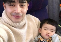 李茂老婆叫什么名字(李茂老婆叫什么名字来着)