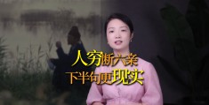忠告指的是什么(忠告指的是什么意思)