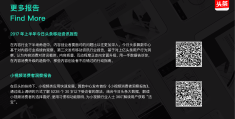 头条创作者中心打不开怎么回事儿(今日头条app创作者中心怎么没有)