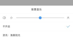 头条小说创作入口在哪(头条小说创作入口在哪里)