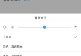 头条小说创作入口在哪(头条小说创作入口在哪里)