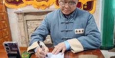 陈志刚中医咋样(陈志刚中医咋样了啊)