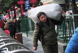 陈志武老家是那里人(陈志武老家是那里人啊)