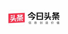 今日头条最好配图尺寸(今日头条图片尺寸最好是什么)