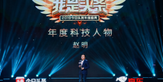 今日头条总裁是哪里人啊(今日头条总裁是谁)
