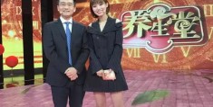 北京养生堂97岁陈老师视频(养生堂97岁陈老分享养生秘密)