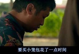我想看陈志刚的电影在线观看视频大全(我想看陈志刚的电影在线观看视频大全下载)
