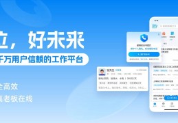 求职哪个平台最好知乎(求职在哪个平台找最好?)