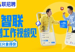 2020年互联网招聘(2020年互联网公司招聘)
