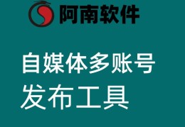 头条新闻是哪个软件带的(新闻头条是哪个软件的附带产品)