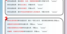 头条能发表文章吗(头条能发表文章吗知乎)