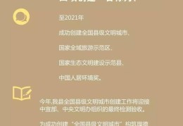创建头条小组的好处是什么呢怎么写(创建头条小组的好处是什么呢怎么写作文)