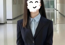 男领导暧昧女下属的表现(男领导和女下属暧昧的表现)