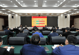 关于今日头条领导班子运行情况报告的信息