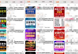 年轻人投资创业项目的好处(年轻人创业哪些投资小利润大)