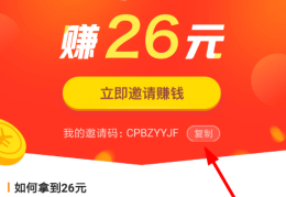 今日头条怎么注册新账号(今日头条怎么注册新账号啊)