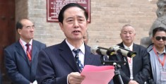 包含南开大学张志刚教授的词条