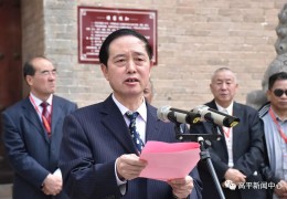 包含南开大学张志刚教授的词条
