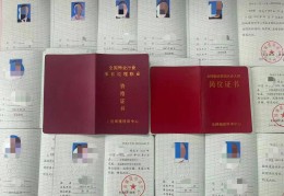 建筑项目经理资格证书有用吗现在(建筑项目经理资格证书有用吗现在考什么)