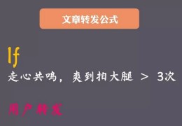 今日头条冷启动(今日头条冷启动会有多少展现量)