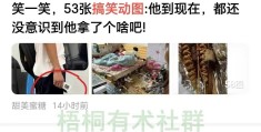 头条怎么开原创视频功能(头条怎么开原创视频功能呢)