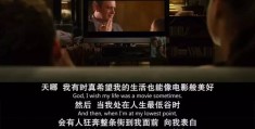 我想看陈志刚的电影视频下载安装(我想看陈志刚的电影视频下载安装免费)
