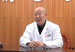 李茂发一病一方治疗耳鸣(名老中医治疗耳鸣特效秘方)
