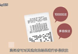 投资30元一小时赚600加导师(投资10元一小时赚500 36元)