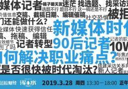 头条的群媒体是什么意思(头条的群媒体是什么意思啊)