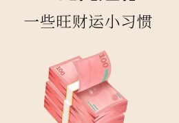走投无路快速搞钱的办法(走投无路快速搞钱的办法厦门)