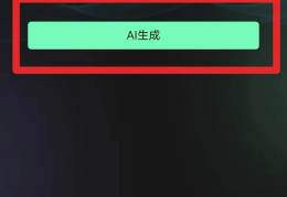 头条怎么弄原创作品视频呢(头条怎么弄原创作品视频呢教程)