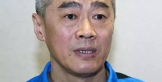 北京陈志斌简介资料(北京陈志斌简介资料大全)