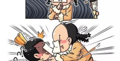 头条背后的故事(今日头条背后的故事)