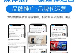 头条新闻自媒体怎么做(头条新闻自媒体怎么得收益)